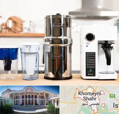 فروش لوازم تصفیه آب در خمینی شهر
