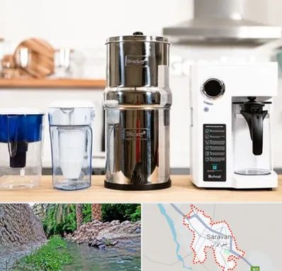 فروش لوازم تصفیه آب در سراوان