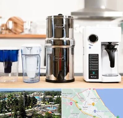 فروش لوازم تصفیه آب در رودسر