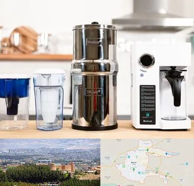 فروش لوازم تصفیه آب در بیرجند