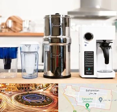 فروش لوازم تصفیه آب در بهارستان