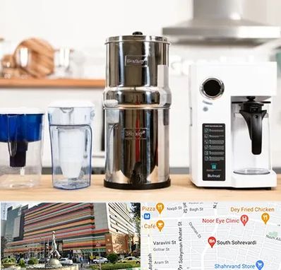 فروش لوازم تصفیه آب در سهروردی 