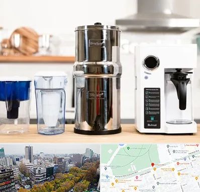 فروش لوازم تصفیه آب در بلوار کشاورز 