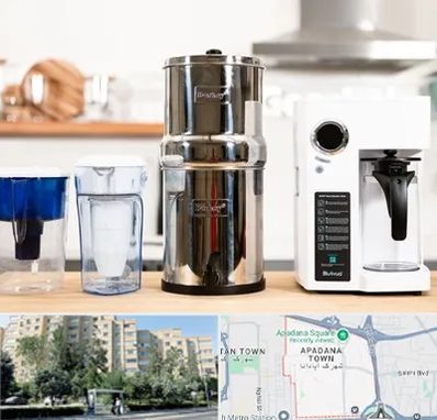 فروش لوازم تصفیه آب در آپادانا