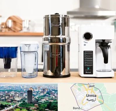 فروش لوازم تصفیه آب در ارومیه