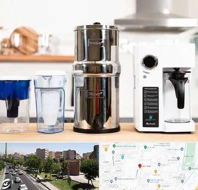 فروش لوازم تصفیه آب در شهرک آزمایش 