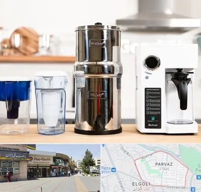 فروش لوازم تصفیه آب در پرواز تبریز