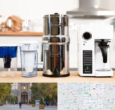 فروش لوازم تصفیه آب در منطقه 12 تهران 