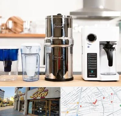 فروش لوازم تصفیه آب در عطاران قم