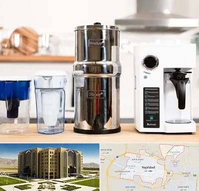 فروش لوازم تصفیه آب در نجف آباد