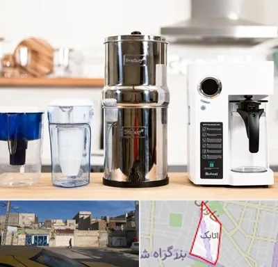 فروش لوازم تصفیه آب در اتابک