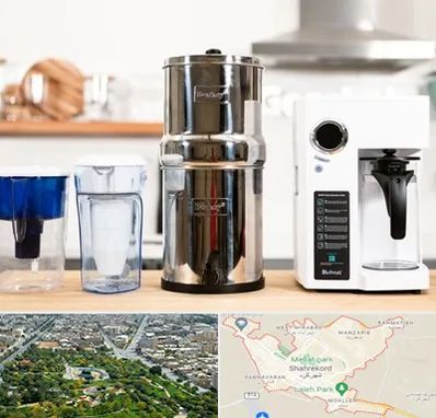 فروش لوازم تصفیه آب در شهرکرد