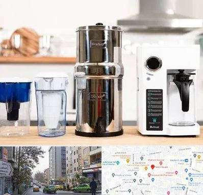 فروش لوازم تصفیه آب در فاطمی 