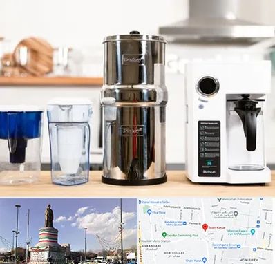 فروش لوازم تصفیه آب در کارگر جنوبی 