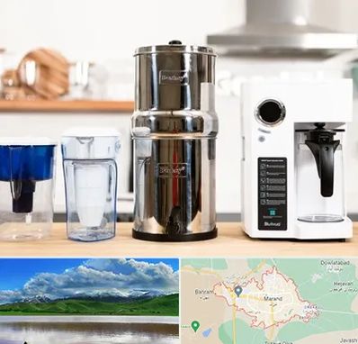 فروش لوازم تصفیه آب در مرند