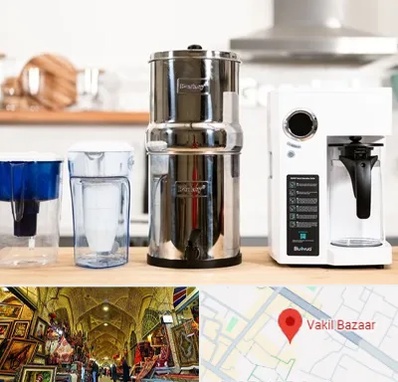 فروش لوازم تصفیه آب در بازار وکیل شیراز