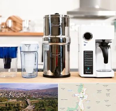 فروش لوازم تصفیه آب در بوکان