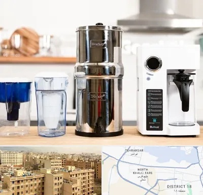 فروش لوازم تصفیه آب در جنوب غرب تهران