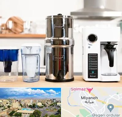 فروش لوازم تصفیه آب در میانه