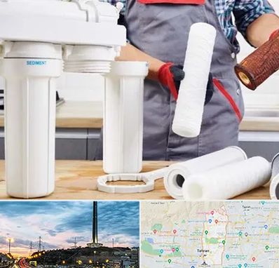 فروش فیلتر تصفیه آب در منطقه 2 تهران 