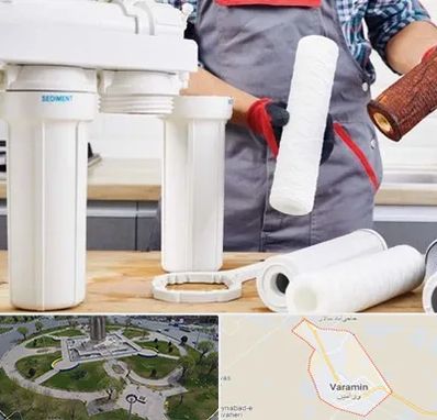 فروش فیلتر تصفیه آب در ورامین