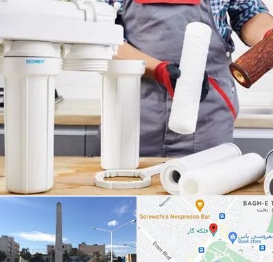 فروش فیلتر تصفیه آب در فلکه گاز شیراز 