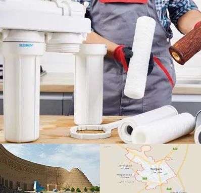 فروش فیلتر تصفیه آب در سیرجان