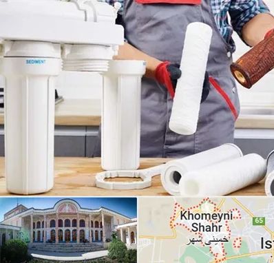 فروش فیلتر تصفیه آب در خمینی شهر