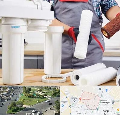 فروش فیلتر تصفیه آب در شاهین ویلا کرج 