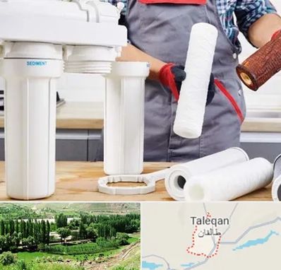 فروش فیلتر تصفیه آب در طالقان