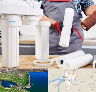 فروش فیلتر تصفیه آب در مهاباد