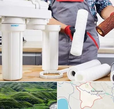 فروش فیلتر تصفیه آب در گچساران