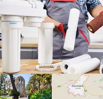 فروش فیلتر تصفیه آب در نیشابور
