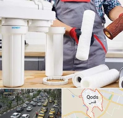 فروش فیلتر تصفیه آب در شهر قدس
