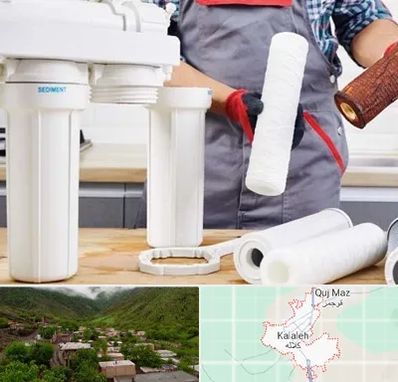 فروش فیلتر تصفیه آب در کلاله