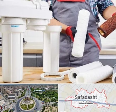 فروش فیلتر تصفیه آب در صفادشت