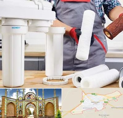 فروش فیلتر تصفیه آب در سمنان