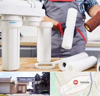 فروش فیلتر تصفیه آب در وحیدیه شهریار