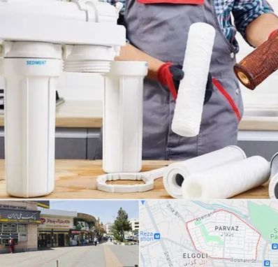 فروش فیلتر تصفیه آب در پرواز تبریز