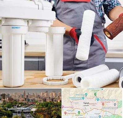 فروش فیلتر تصفیه آب در منطقه 1 تهران 