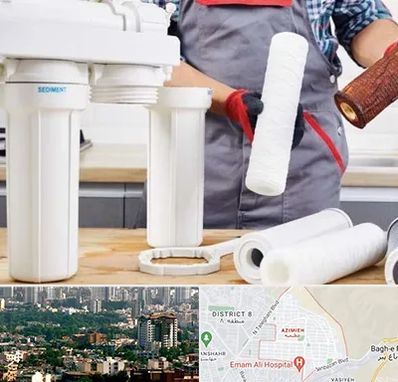 فروش فیلتر تصفیه آب در عظیمیه کرج 