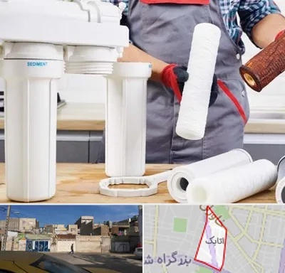 فروش فیلتر تصفیه آب در اتابک