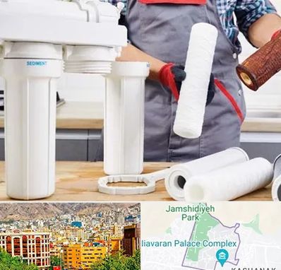 فروش فیلتر تصفیه آب در نیاوران 