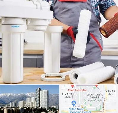 فروش فیلتر تصفیه آب در شهرک غرب 