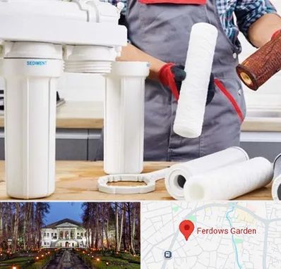 فروش فیلتر تصفیه آب در باغ فردوس