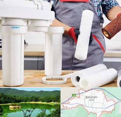 فروش فیلتر تصفیه آب در بهشهر