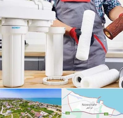 فروش فیلتر تصفیه آب در نوشهر