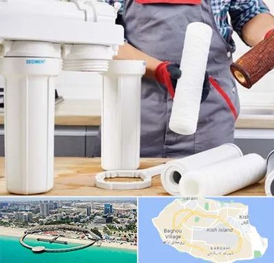 فروش فیلتر تصفیه آب در کیش