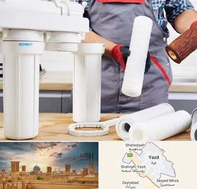 فروش فیلتر تصفیه آب در یزد
