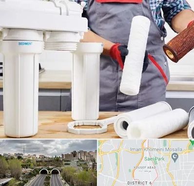 فروش فیلتر تصفیه آب در یوسف آباد 